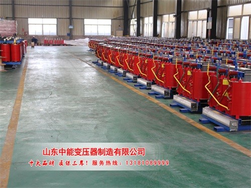 蓬江SCB11-250kva干式雷速体育会员_雷速体育吧_jrs低调看爱直播